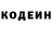 Экстази Cube Konnor Roberts