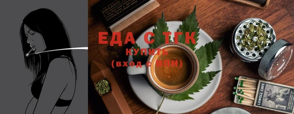 винт Кедровый