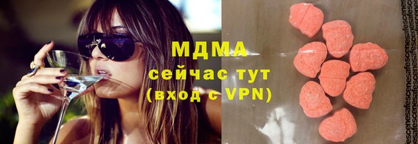альфа пвп VHQ Приозерск