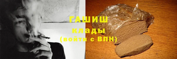 mix Елизово