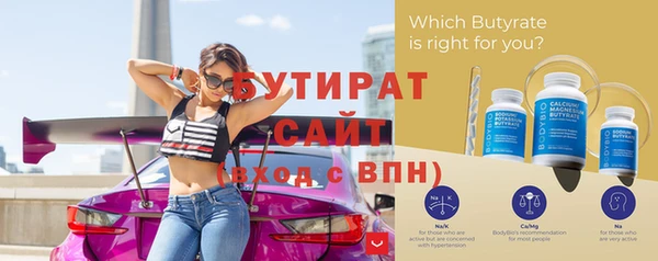 экстази Кизел