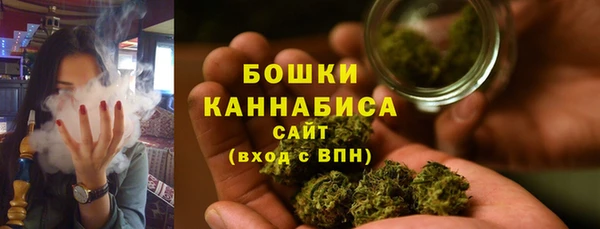 скорость Протвино