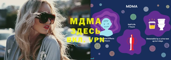 соль курить ск Кемь