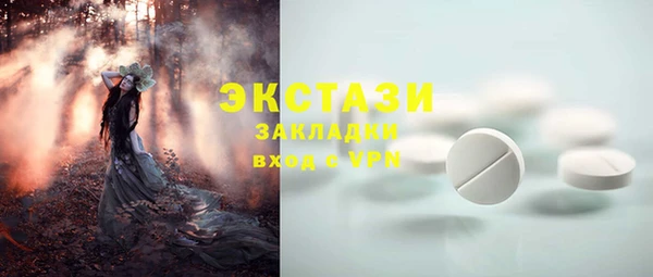 винт Кедровый