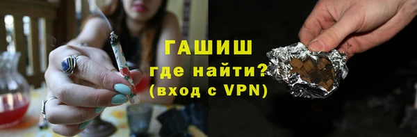 скорость Протвино