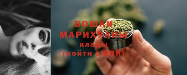скорость Протвино