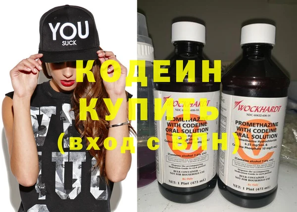 экстази Кизел