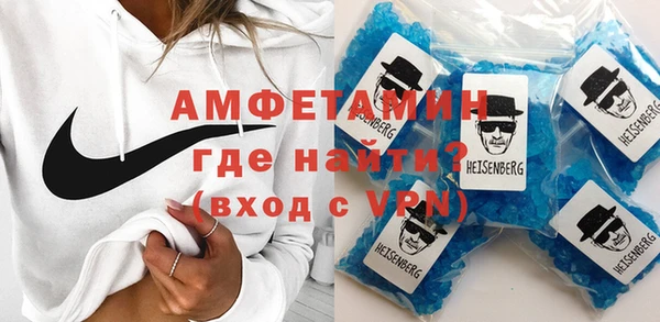 скорость Протвино