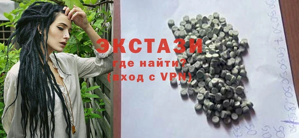 прущие грибы Пролетарск