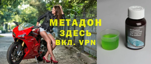 прущие грибы Пролетарск