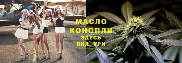 соль курить ск Кемь