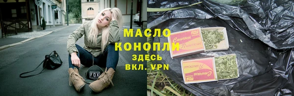 альфа пвп VHQ Приозерск