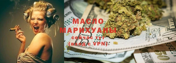 скорость Протвино
