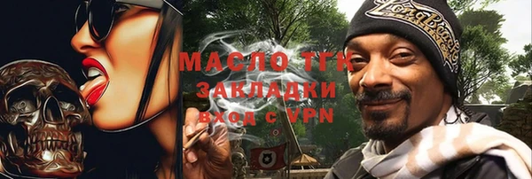 PSILOCYBIN Ростов