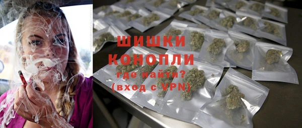 скорость Протвино