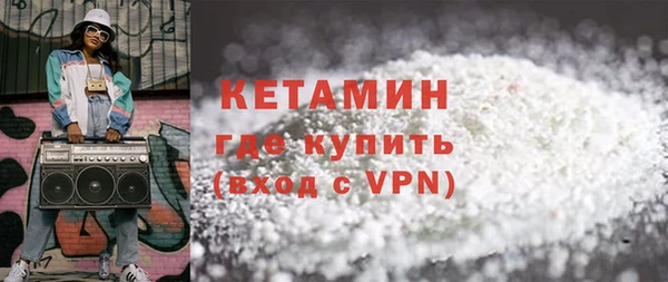 скорость Протвино